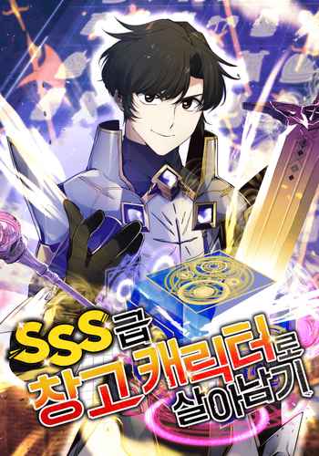 Couverture de Surviving with an SSS-Rank Inventory