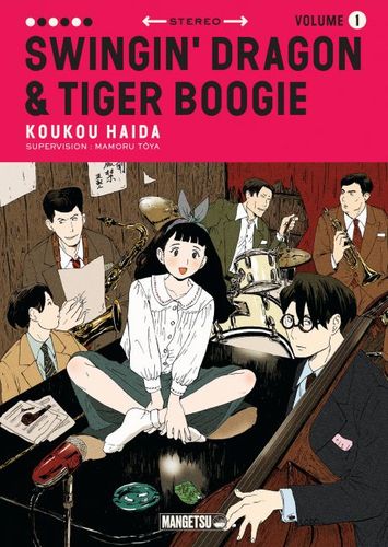 Couverture de Swingin' Dragon & Tiger Boogie
