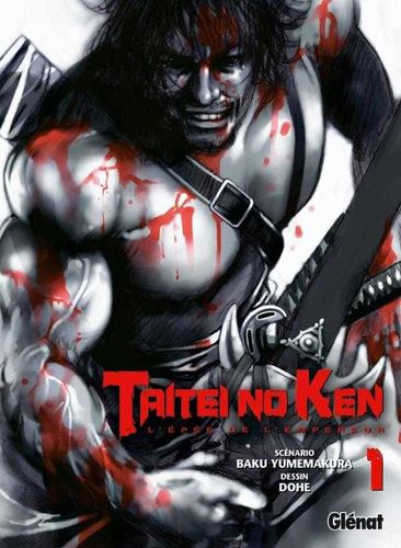 Couverture de Taitei no ken