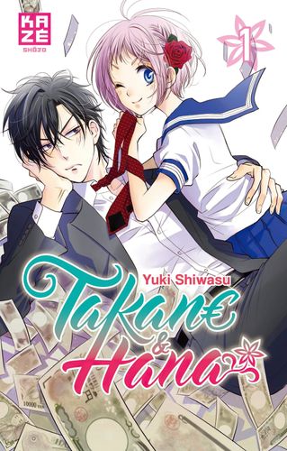 Couverture de Takane Hana