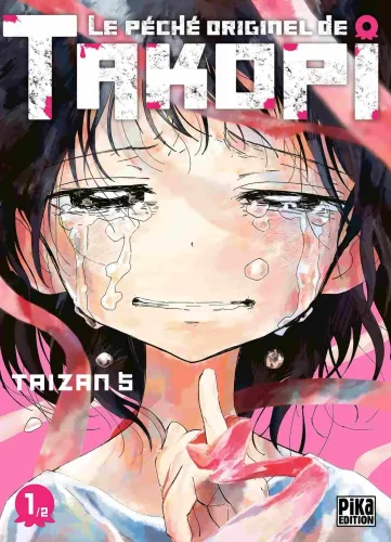 Couverture de Takopi No Genzai