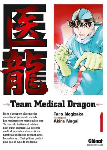 Couverture de Team Medical Dragon