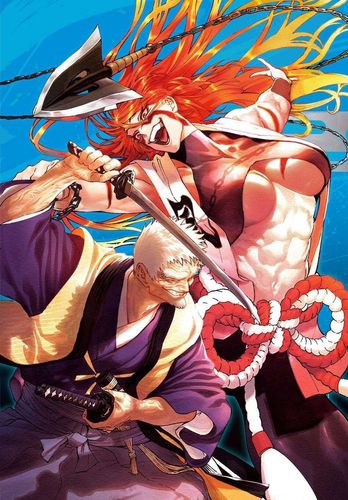 Couverture de Tenkaichi – Nihon Saikyou Bugeisha Ketteisen