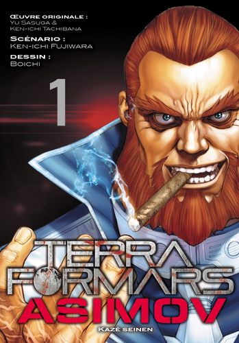 Couverture de Terra Formars - Asimov