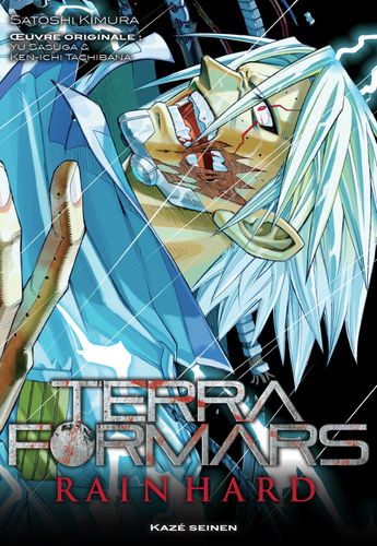Couverture de Terra Formars - Rain Hard