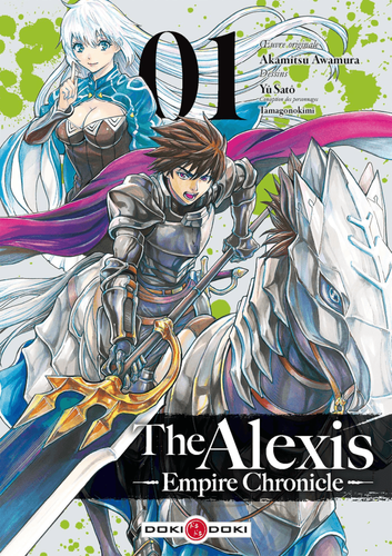 Couverture de The Alexis Empire Chronicle