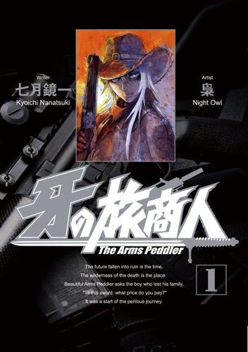 Couverture de The Arms Peddler