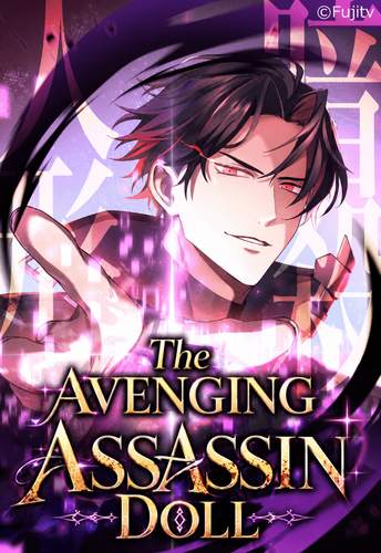 Couverture de The Avenging Assassin Doll