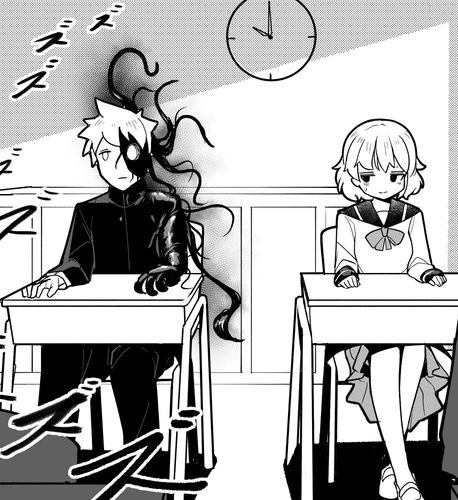 Couverture de The Boy who Bullies Me was Taken Over by an Alien