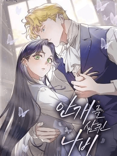 Couverture de The Butterfly That Swallowed the Fog