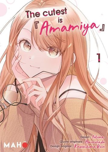 Couverture de The cutest is Amamiya