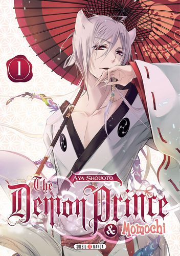 Couverture de The Demon Prince Momochi