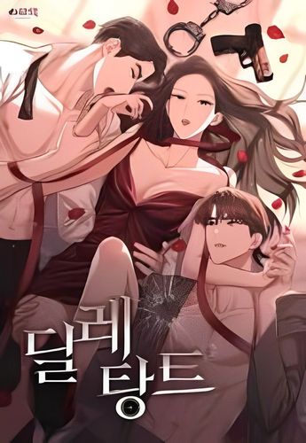 Couverture de The Dilettante
