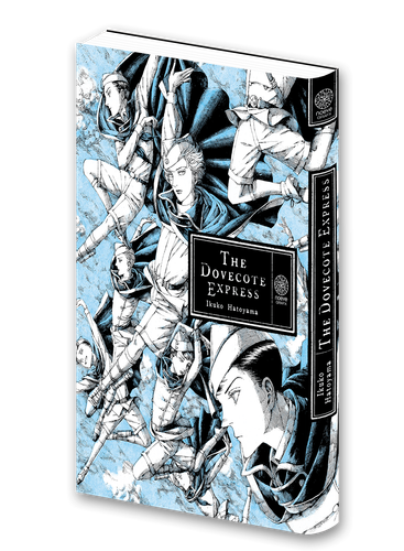 Couverture de The Dovecote Express