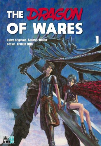 Couverture de The Dragon of Wares