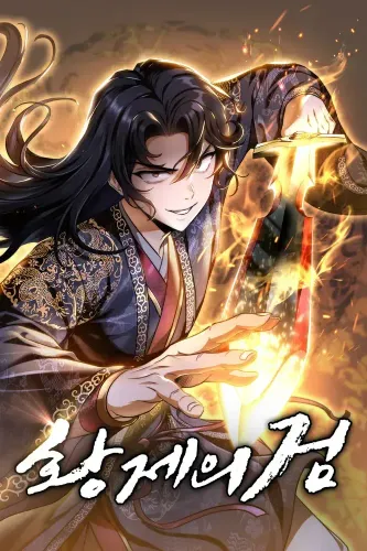 Couverture de The Emperors Sword