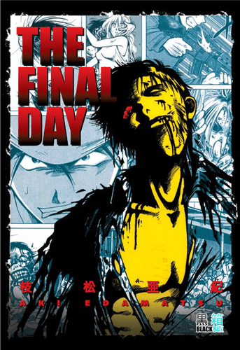 Couverture de The Final Day