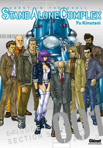 Couverture de The Ghost in the shell - Stand Alone Complex