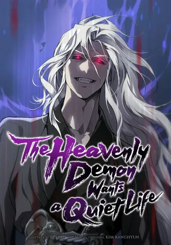 Couverture de The Heavenly Demon Wants A Quiet Life
