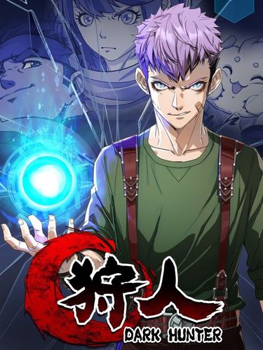 Couverture de The Hunter