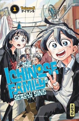 Couverture de The Ichinose Family's Deadly Sins