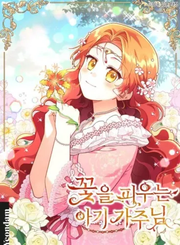 Couverture de The Little Lady Who Makes Flowers Bloom
