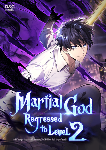Couverture de The Martial God Who Regressed to Level 2