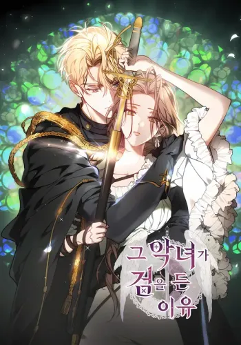 Couverture de The Reason Why That Villainess Picked Up A Sword
