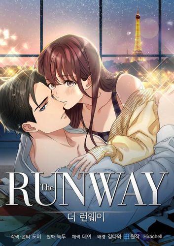 Couverture de The Runway