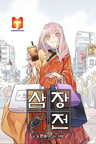 Couverture de The Tale Of Samjang