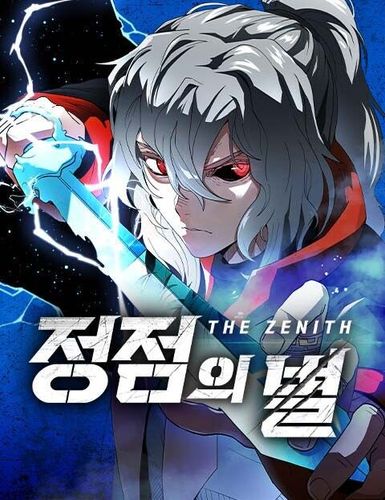 Couverture de The Zenith