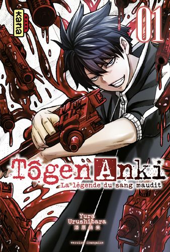 Couverture de Togen Anki La Legende Du Sang Maudit