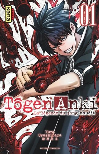 Couverture de Tôgen Anki - La légende du sang maudit