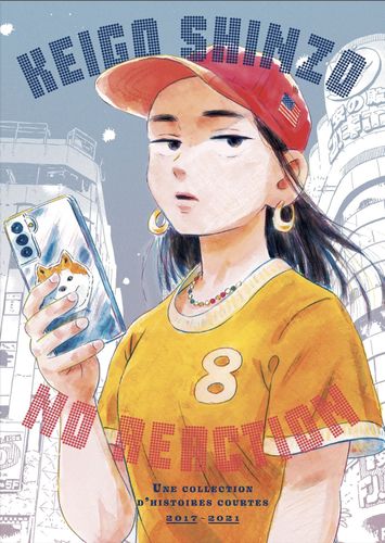 Couverture de Tokyo Alien Bros.