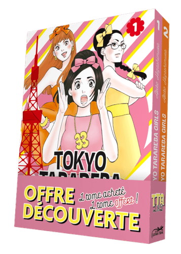 Couverture de Tokyo Tarareba Girls