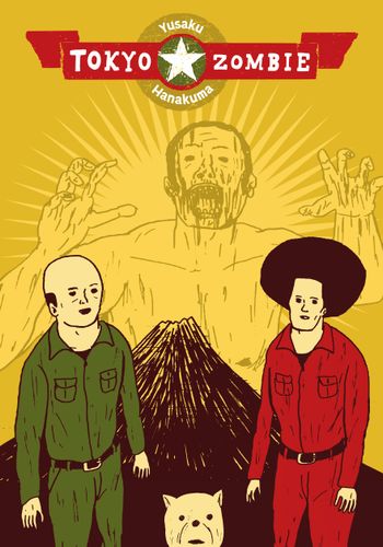 Couverture de Tokyo Zombie