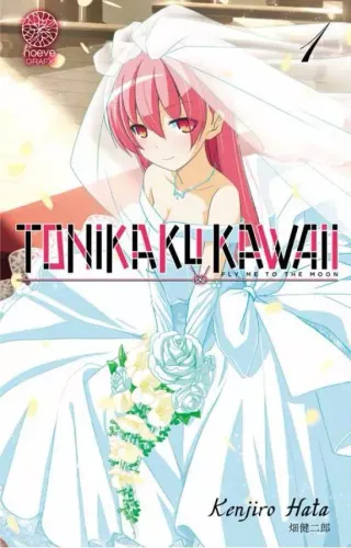 Couverture de Tonikaku Kawaii