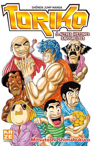 Couverture de Toriko Autres Histoires Savoureuses