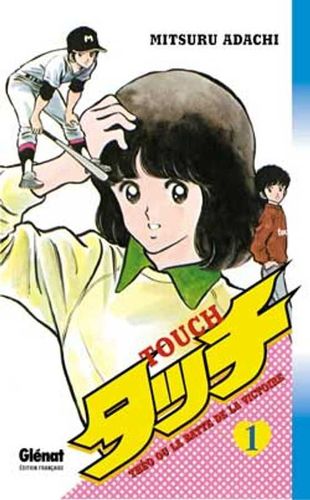 Couverture de Touch