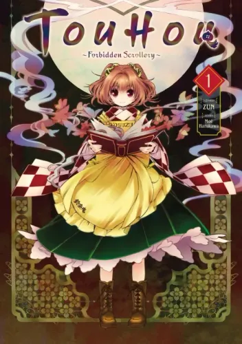 Couverture de Touhou: Forbidden Scrollery