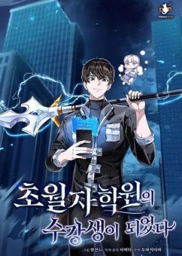 Couverture de Transcension Academy