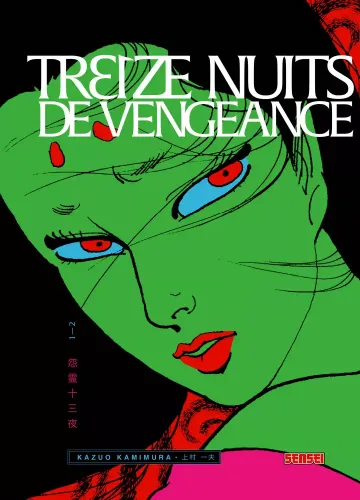 Couverture de Treize Nuits De Vengeance
