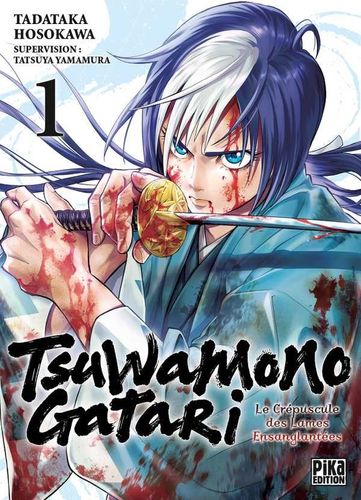 Couverture de Tsuwamonogatari