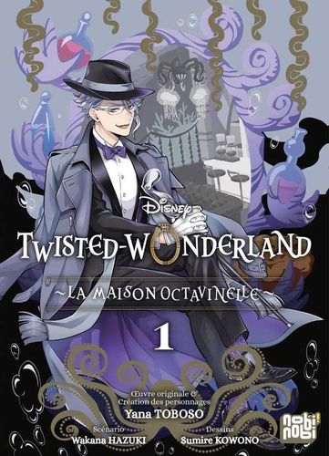 Couverture de Twisted-Wonderland - La Maison Octavinelle