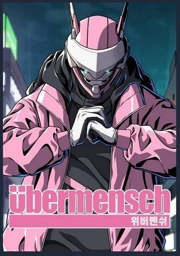Couverture de Übermensch