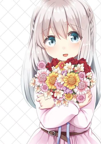 Couverture de Uchi no Musume