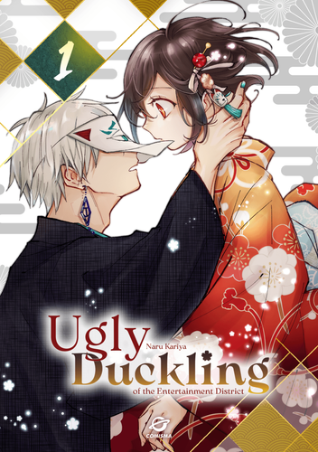 Couverture de Ugly Duckling of the Entertainment District