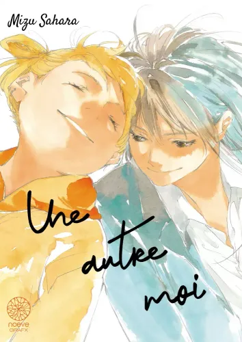 Couverture de Une Autre Moi