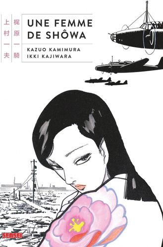 Couverture de Une Femme De Showa