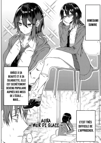 Couverture de Une histoire sur une fille solitaire qui a retenu mon attention